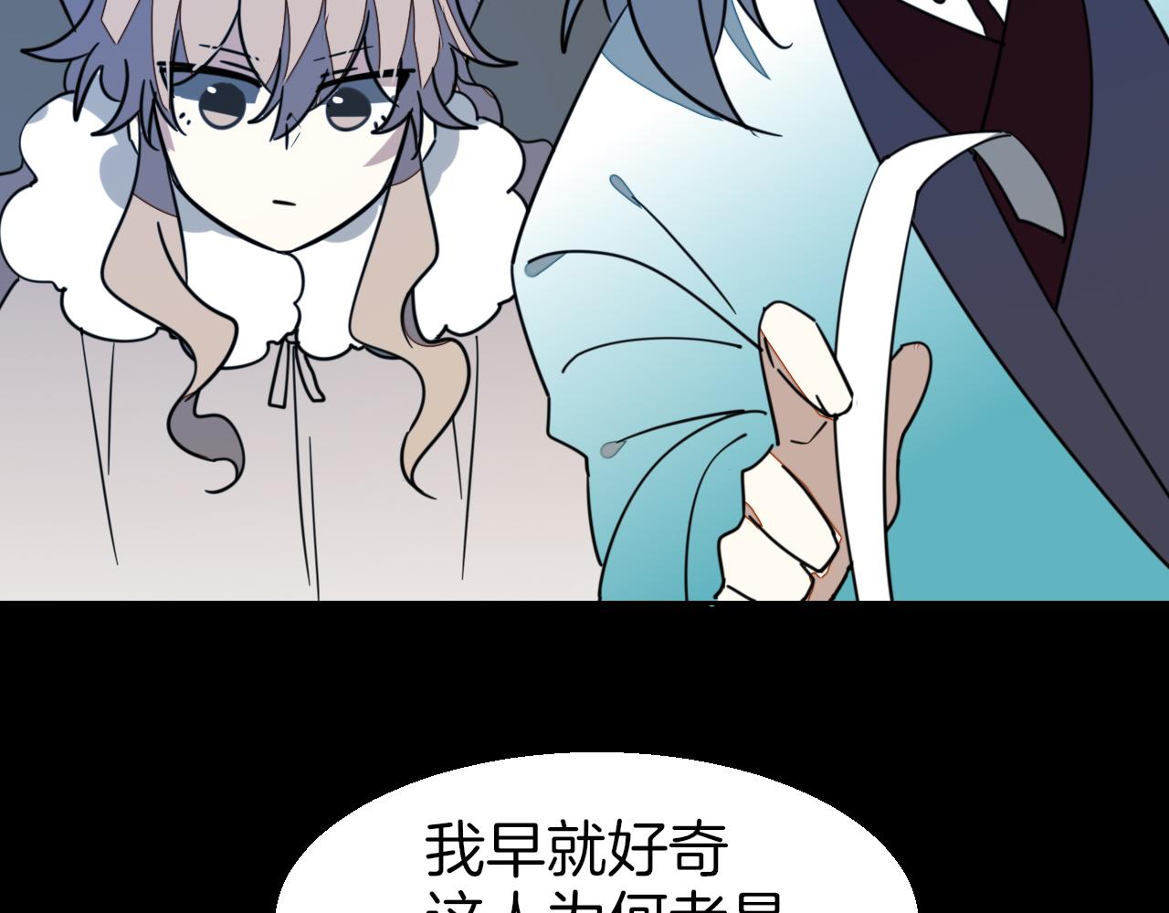 第53话 出发127