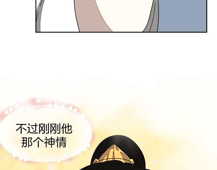 第18话 治愈19