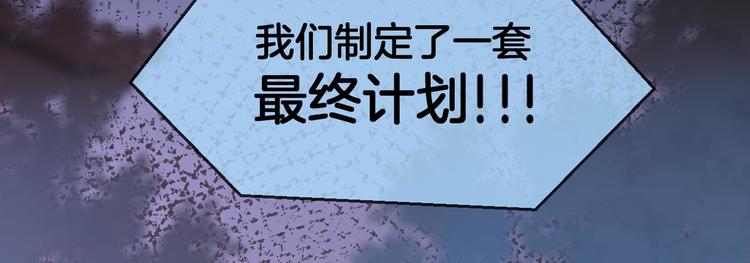 第64话 生日礼物73
