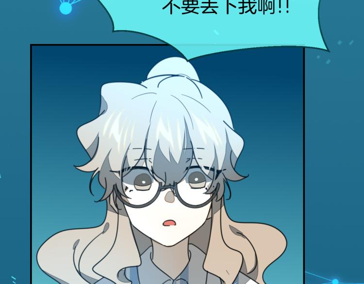 第78话 喜欢69