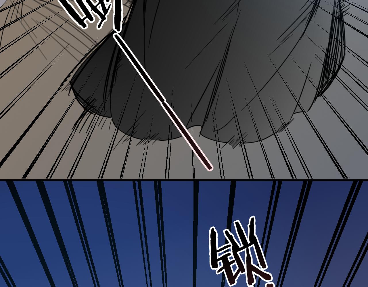 第56话 突发状况74