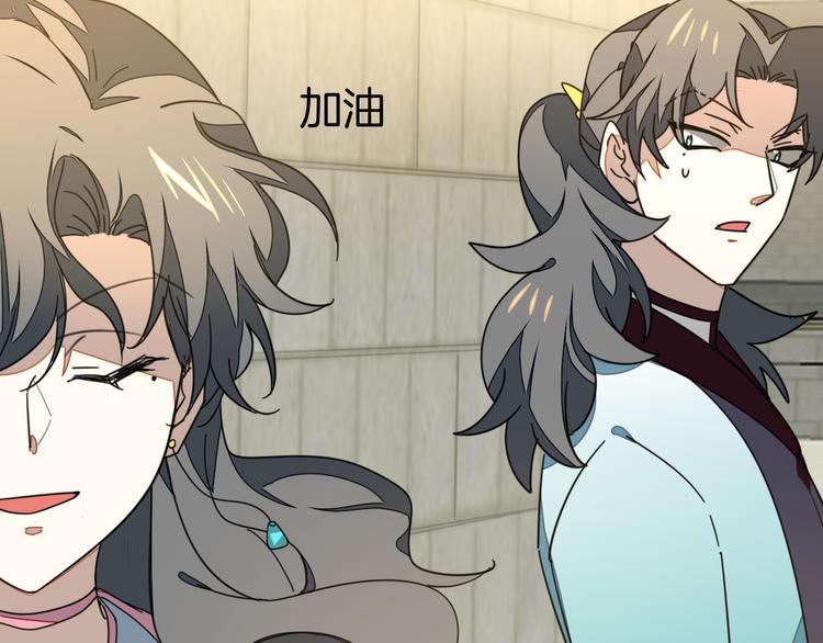 第35话 &amp;amp;quot;断袖&amp;amp;quot;之谜120