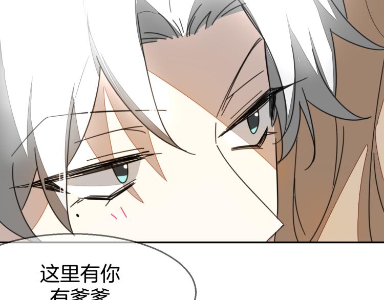 第79话 归来97