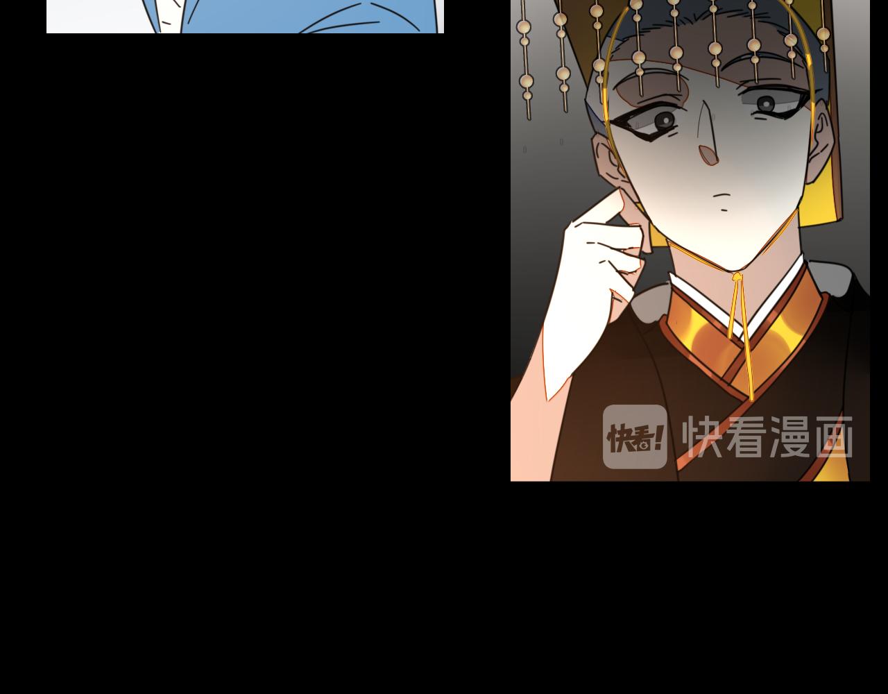第46话 真假太子109