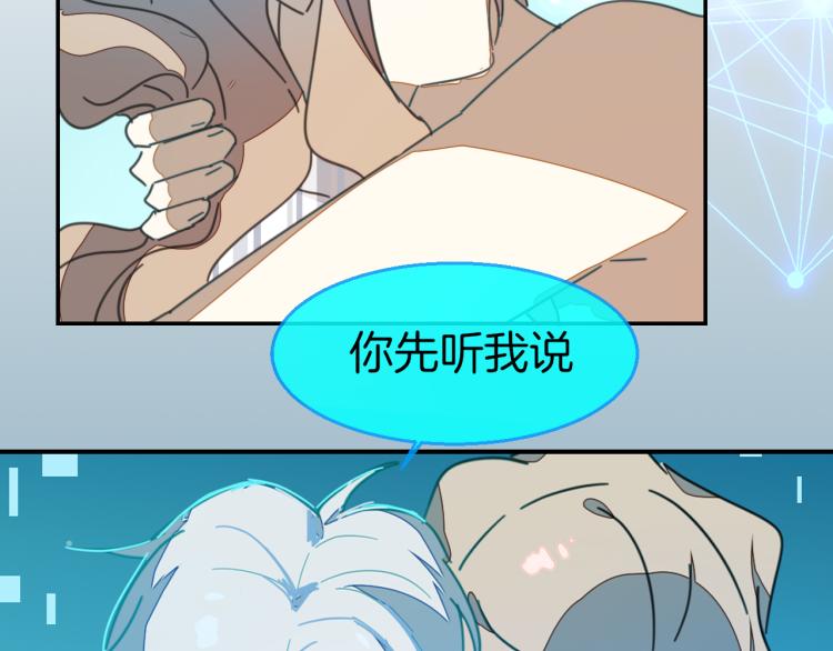 第78话 喜欢104