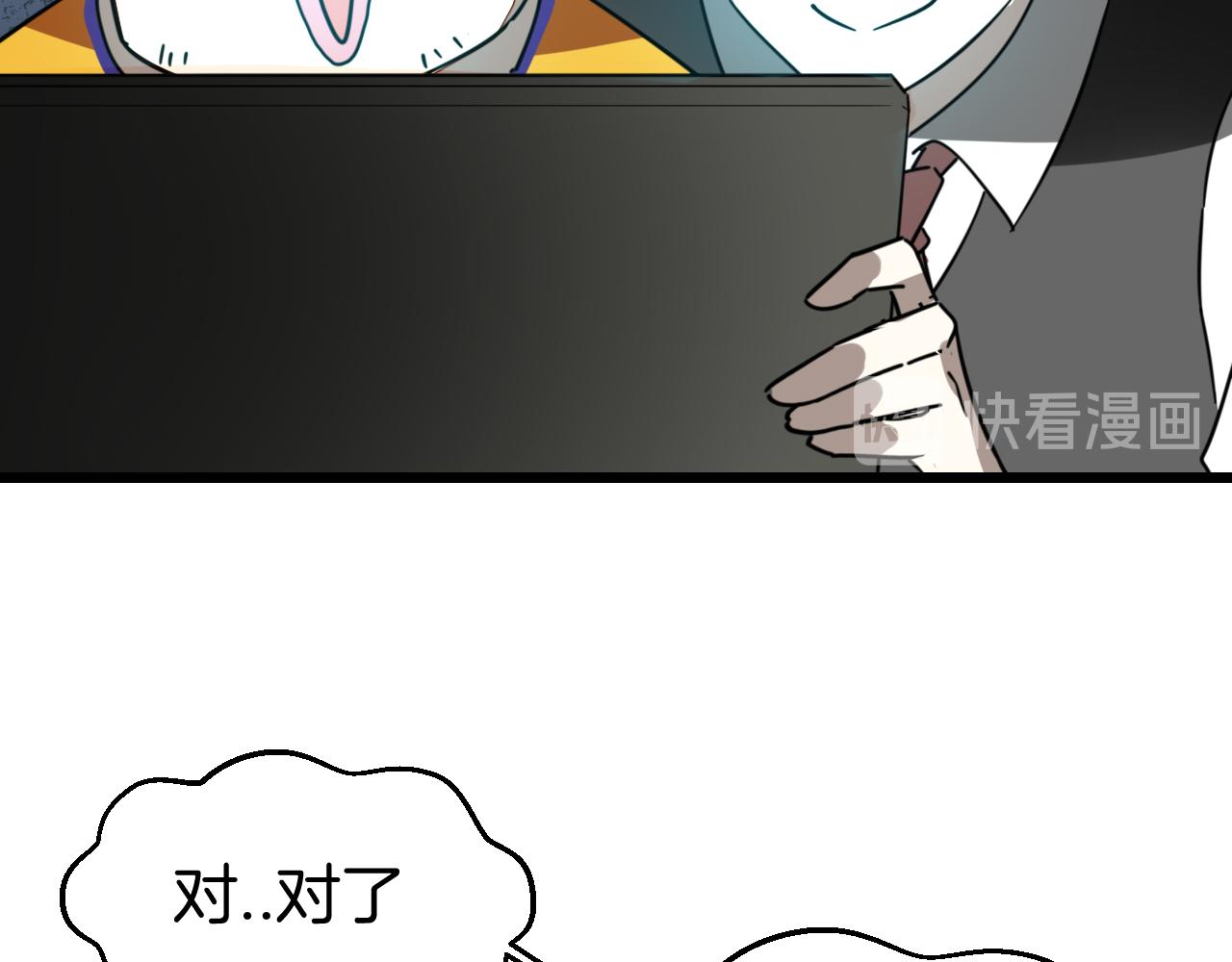 第50话 归来4
