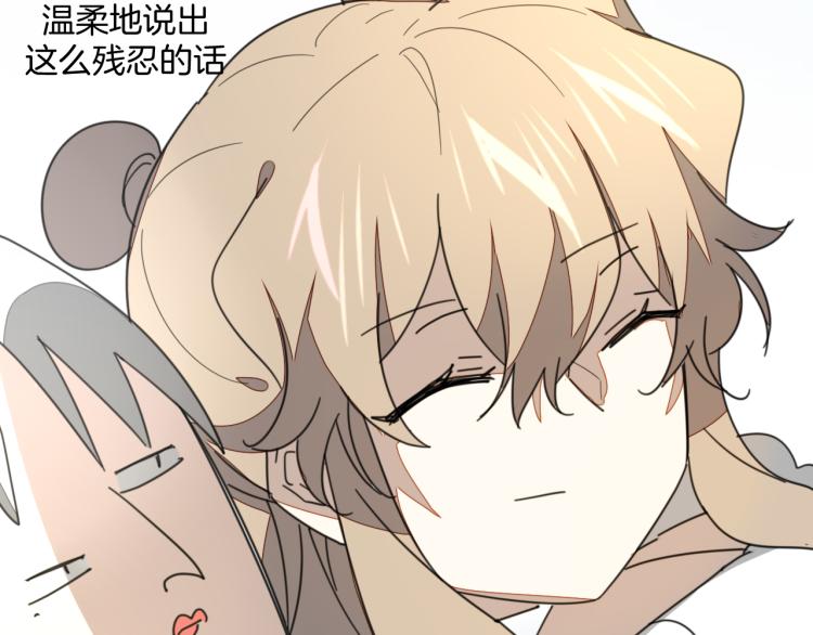 第79话 归来127