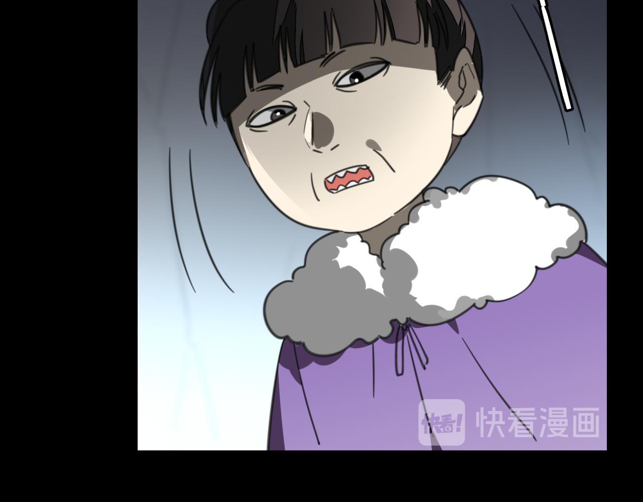 第58话 枭74
