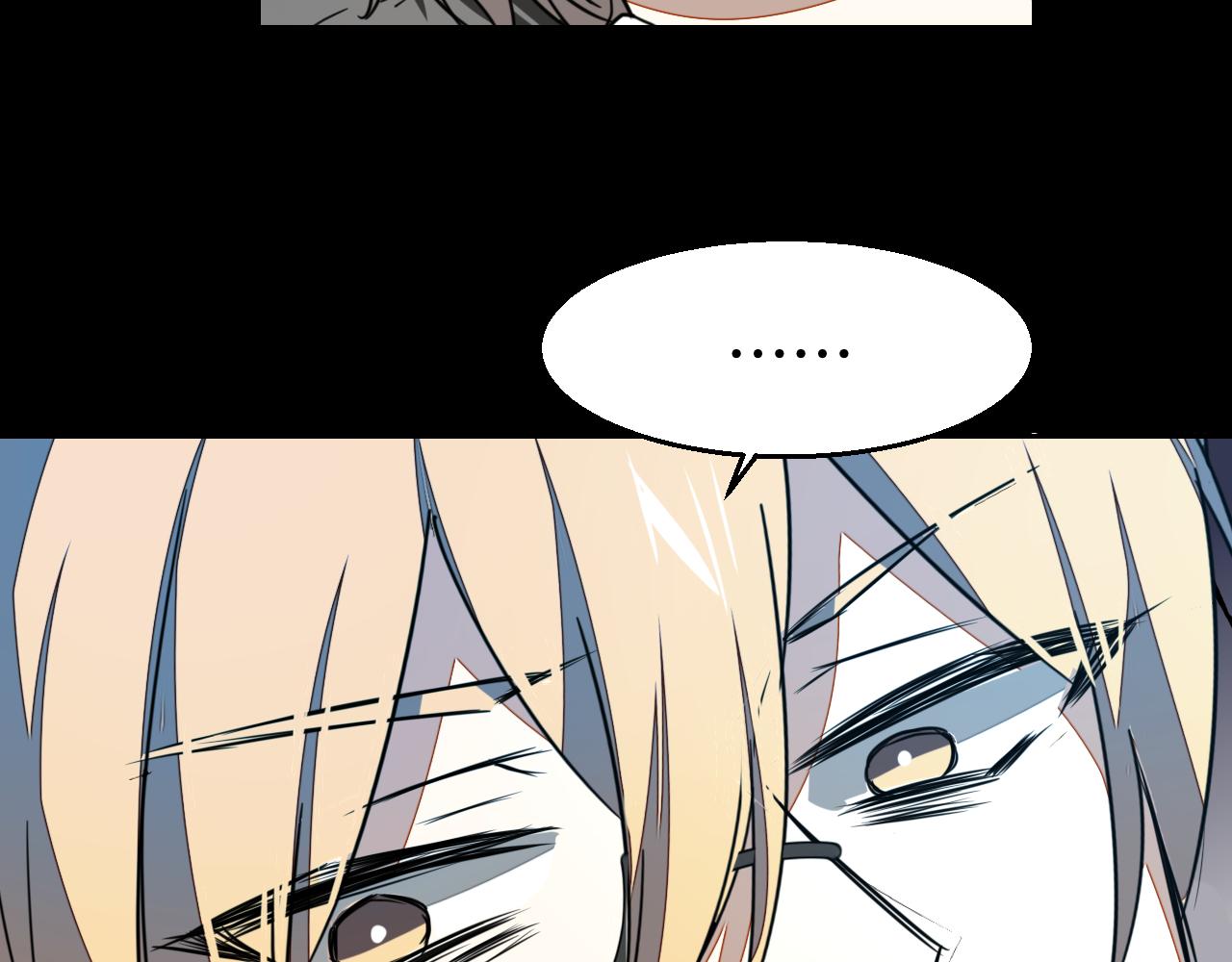 第54话 嗜血的秘密89
