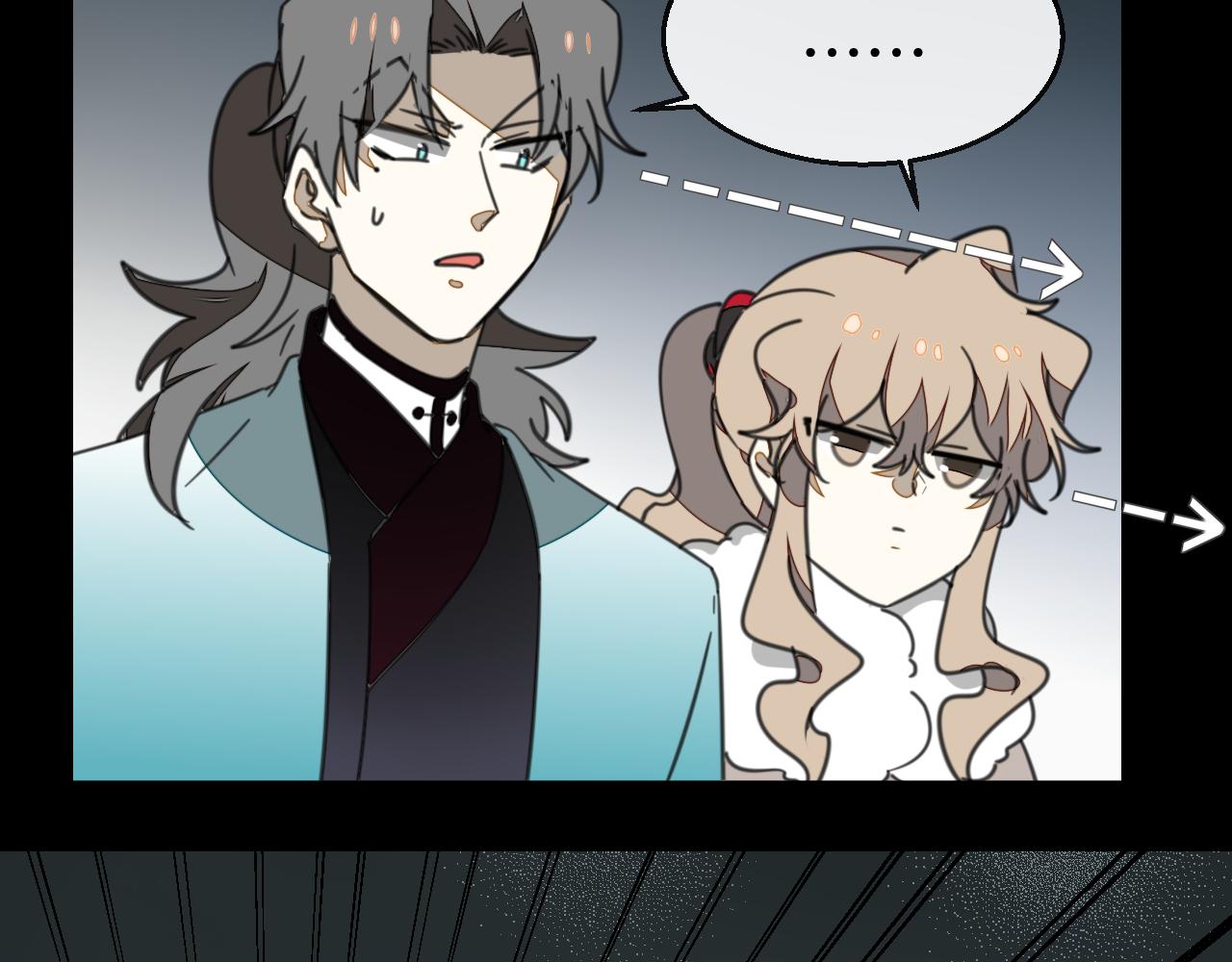 第57话 南疆太子72