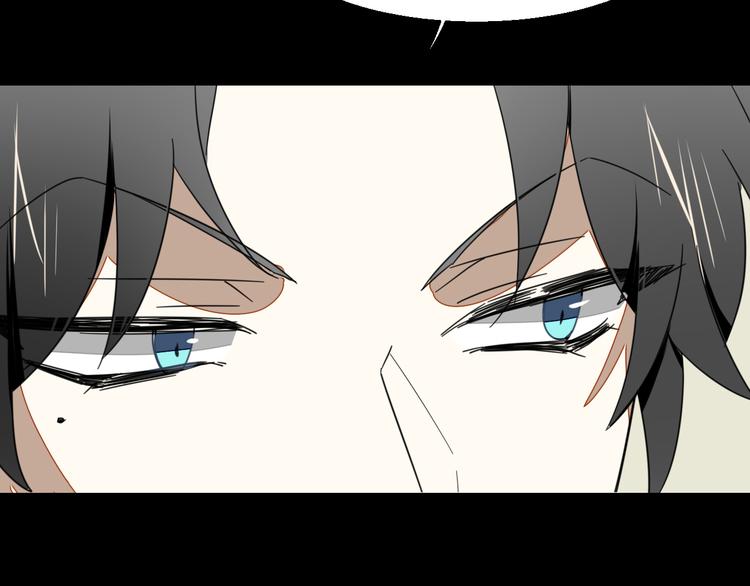 第10话 男主破案7