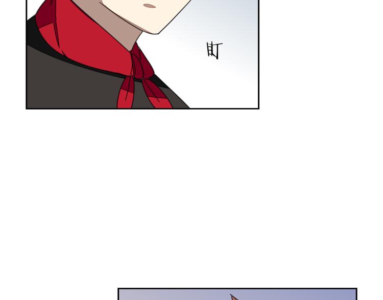 第38话 初见靡家军102