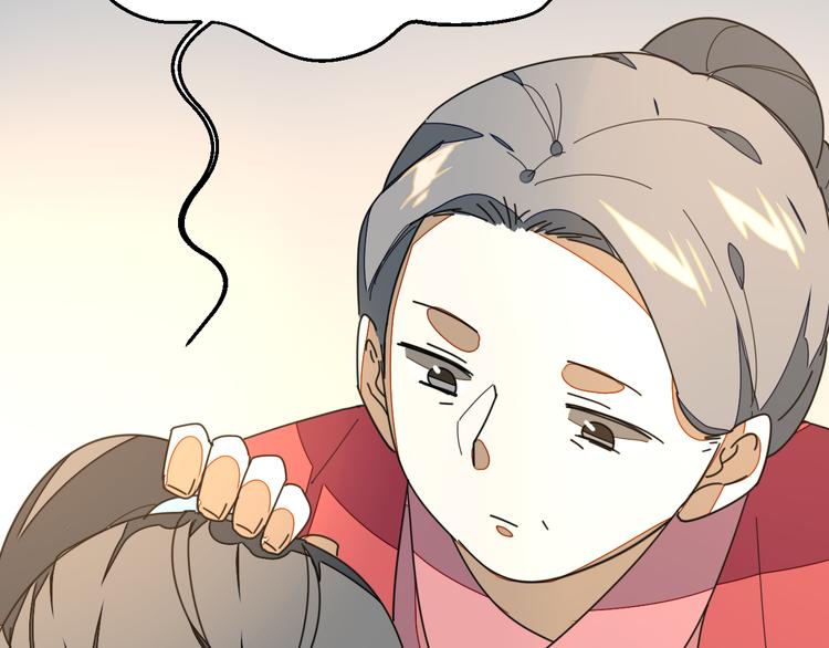第33话 往日真相78