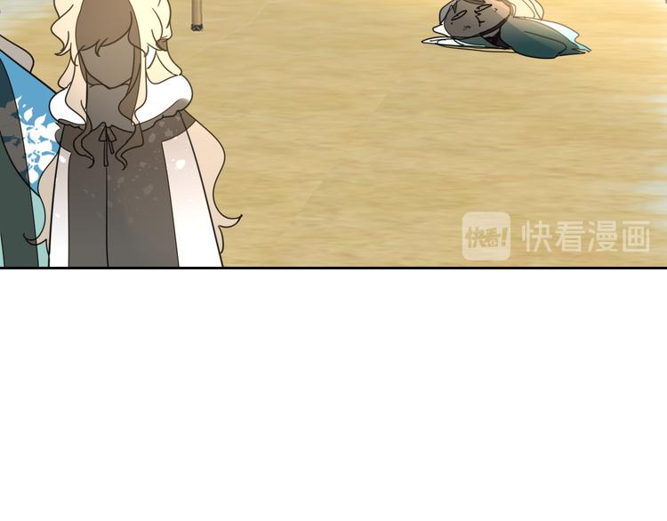 第8话 比试投壶60