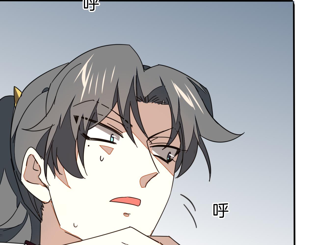 第44话 靡有初VS二皇子58