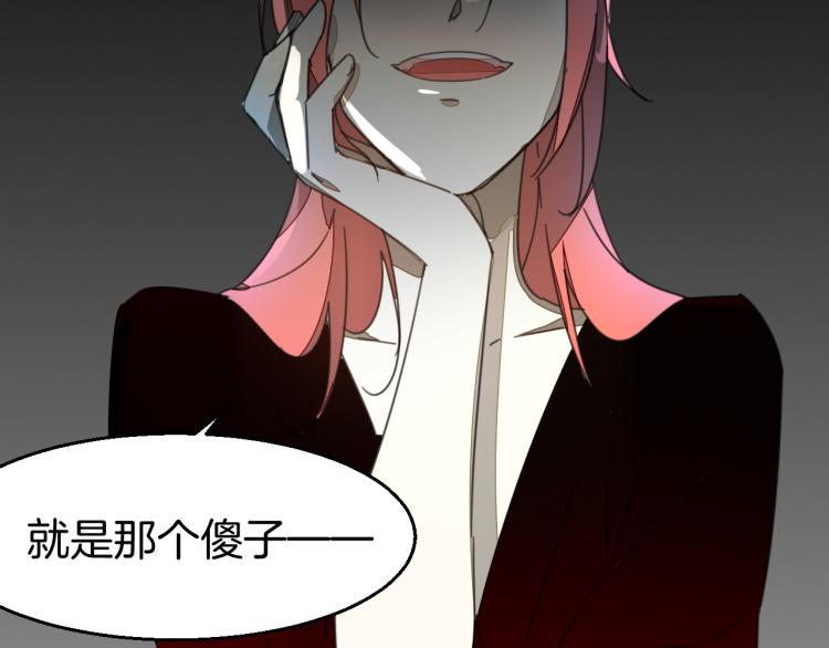 第75话 再次发病16