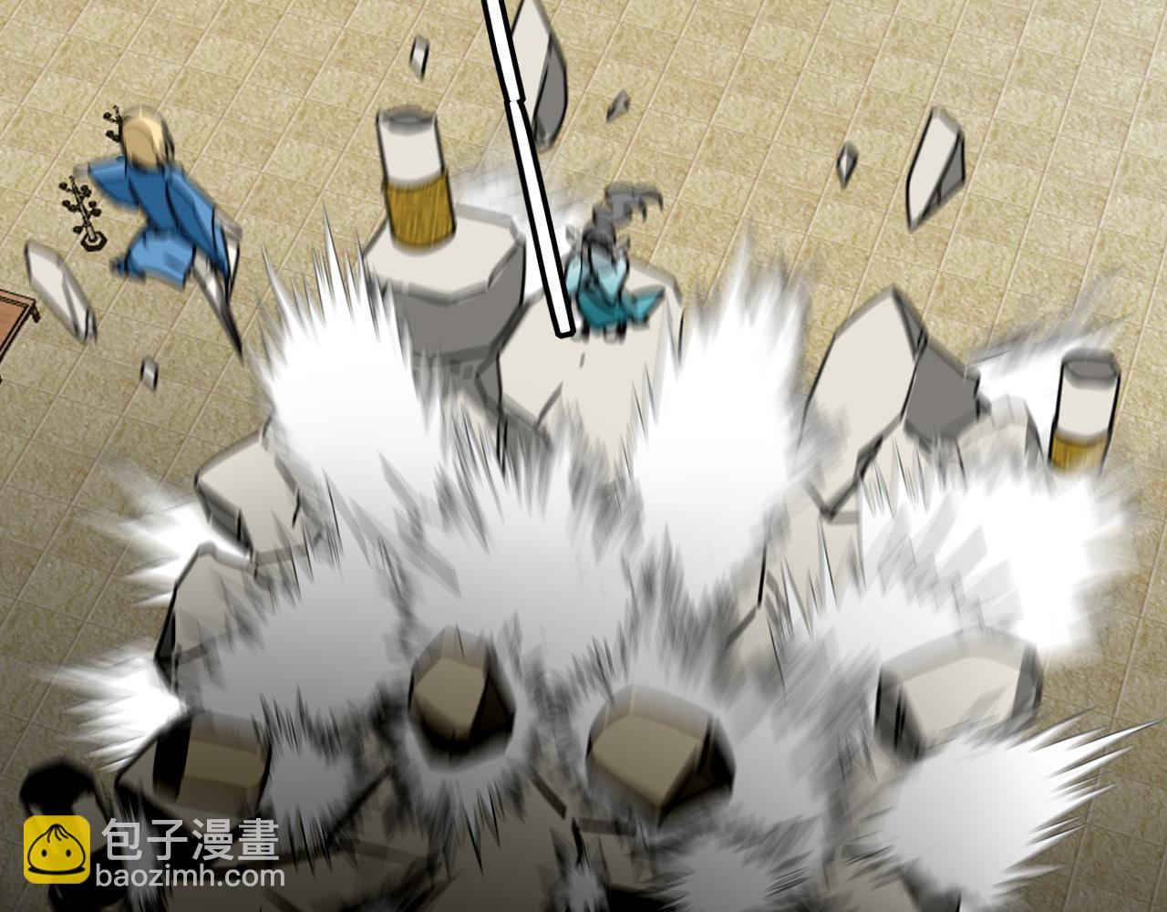 第47话 苏不笑vs杀手隼60