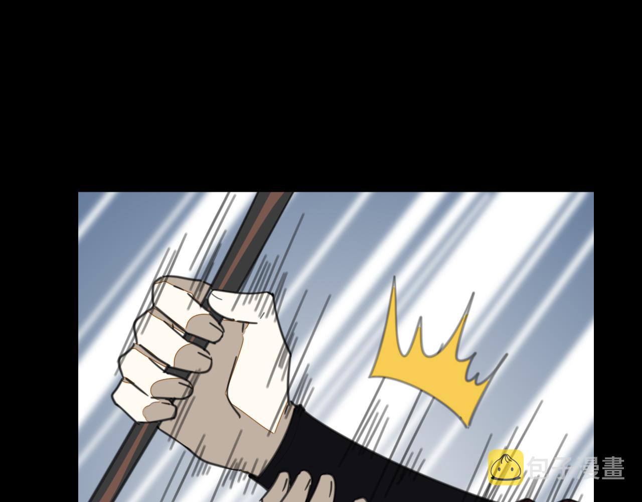 第58话 枭2