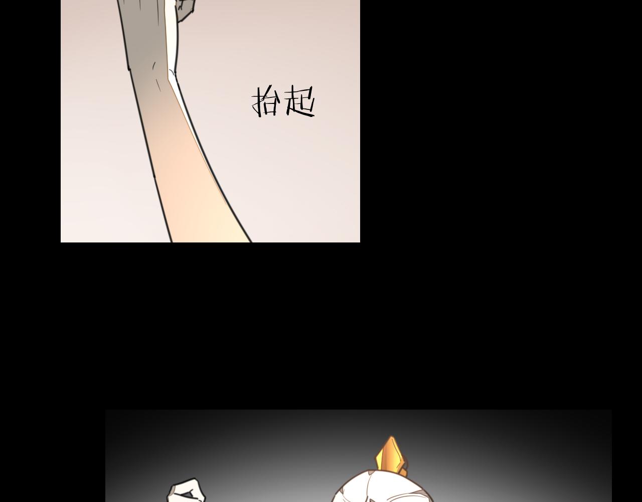 第73话 真相60