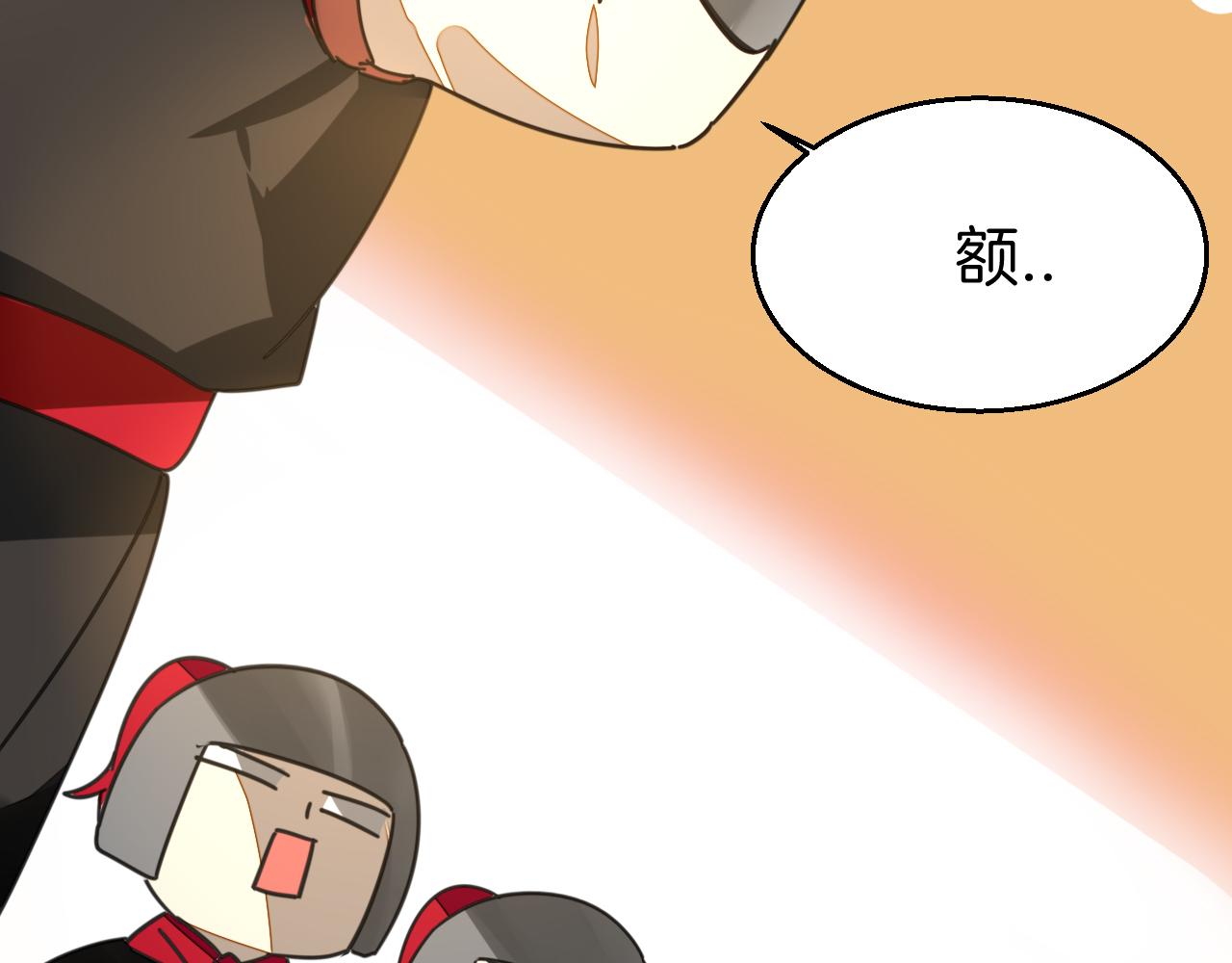 第40话 整顿军营87