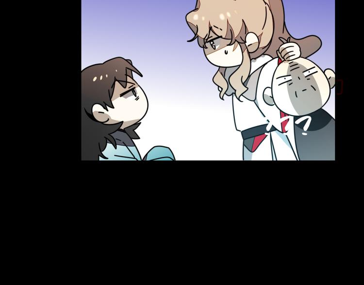 第62话 贴贴9