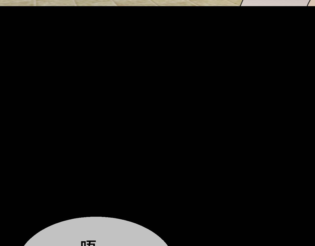 第46话 真假太子43