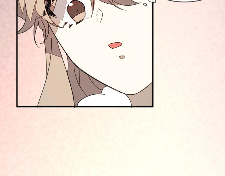 第69话 苏不笑的团队86
