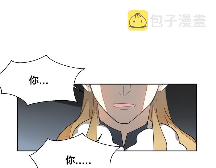 第9话 陷害42