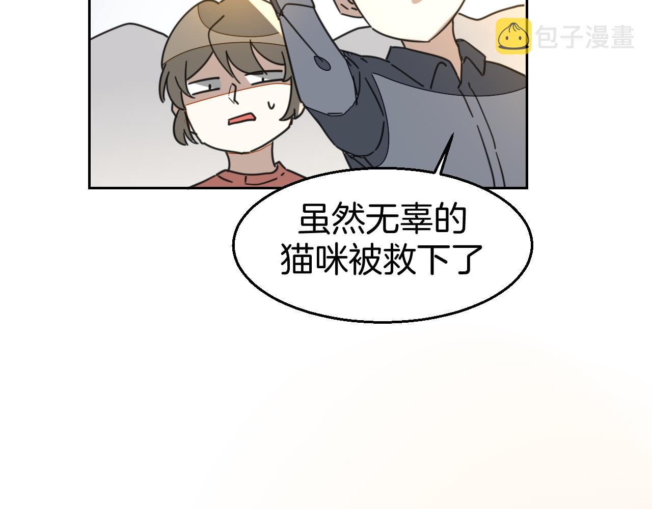 第48话 现代上120