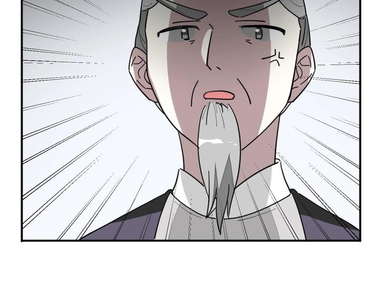 第7话 杀手33