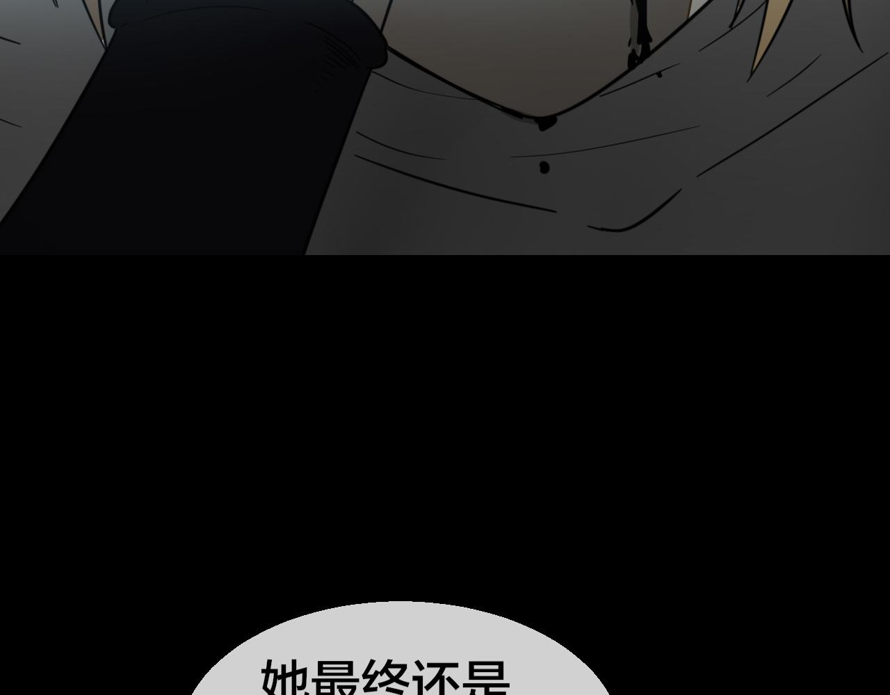 第60话 隼的白月光108
