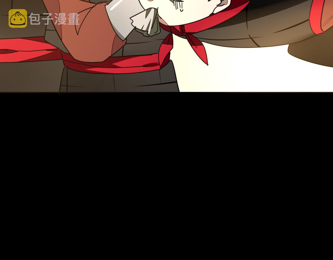 第39话 身份暴露54
