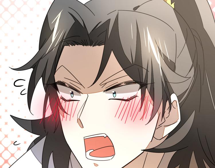 第28话 我娶你吧89