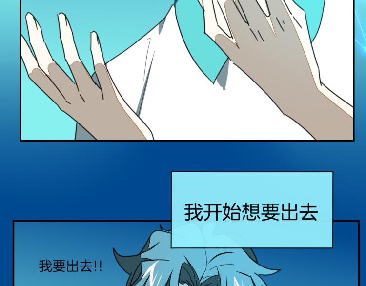 第79话 归来44