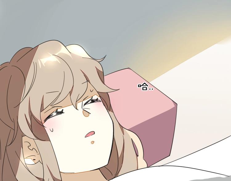第4话 为“爱”性转89