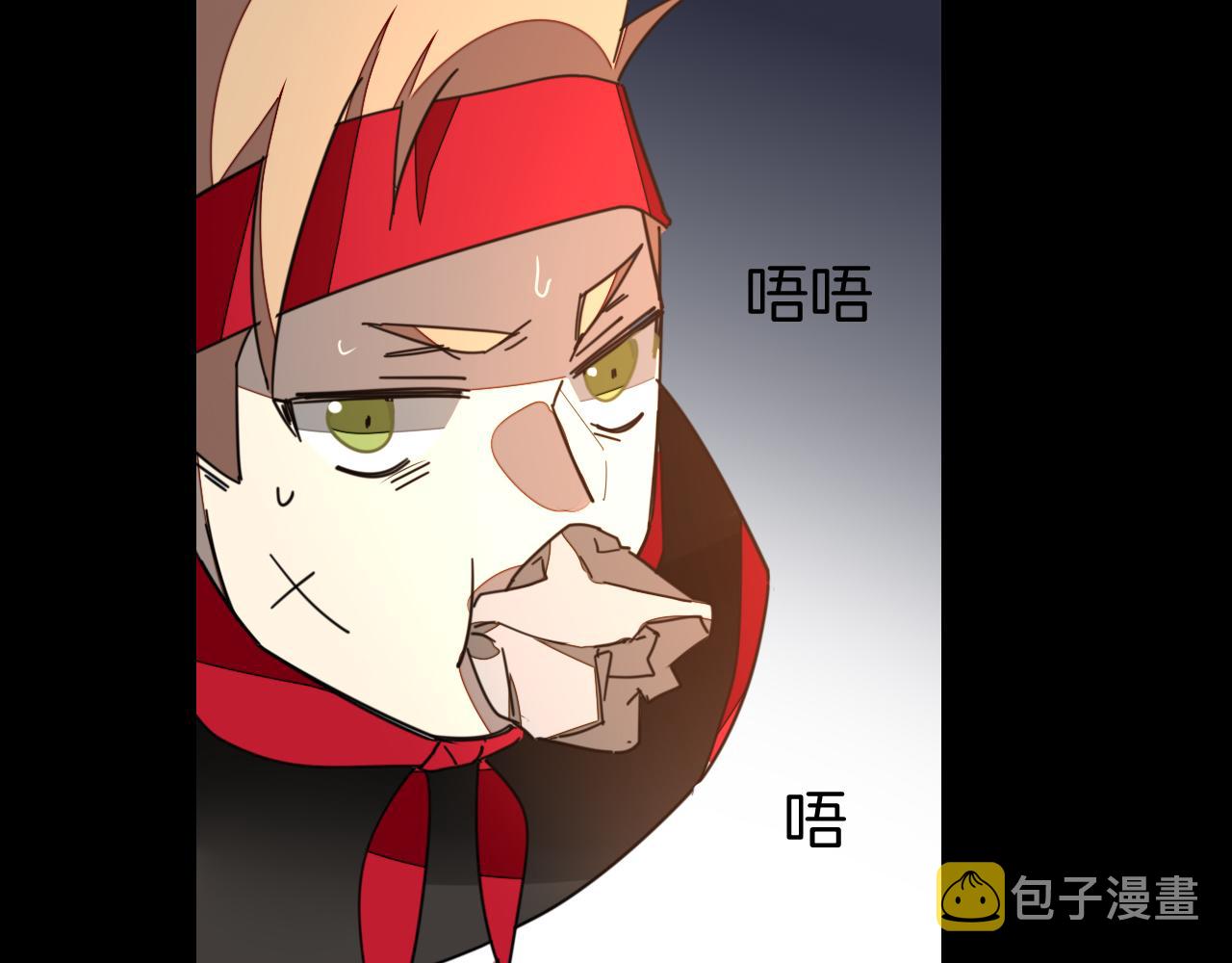 第39话 身份暴露55