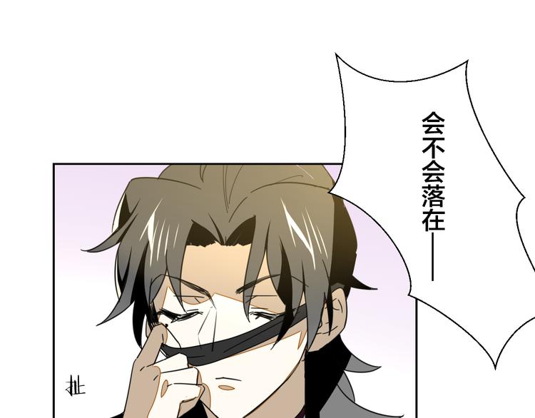 第8话 比试投壶130
