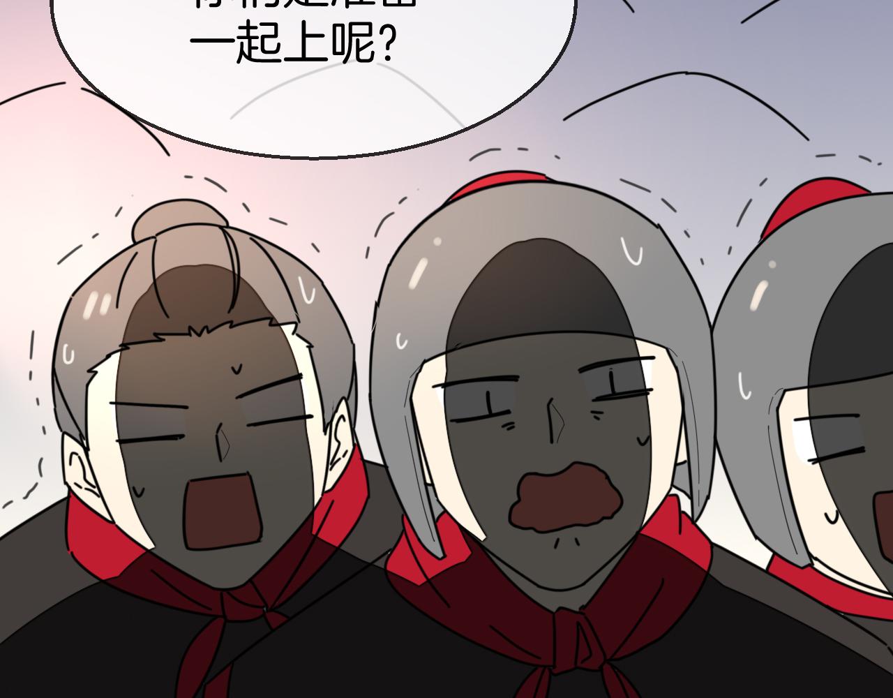 第40话 整顿军营96