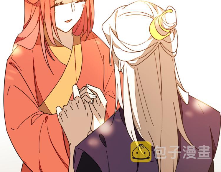 第81话 完结篇上 失踪?31