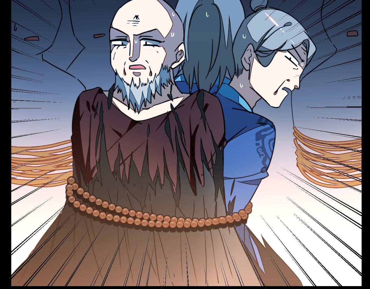 第56话 突发状况85