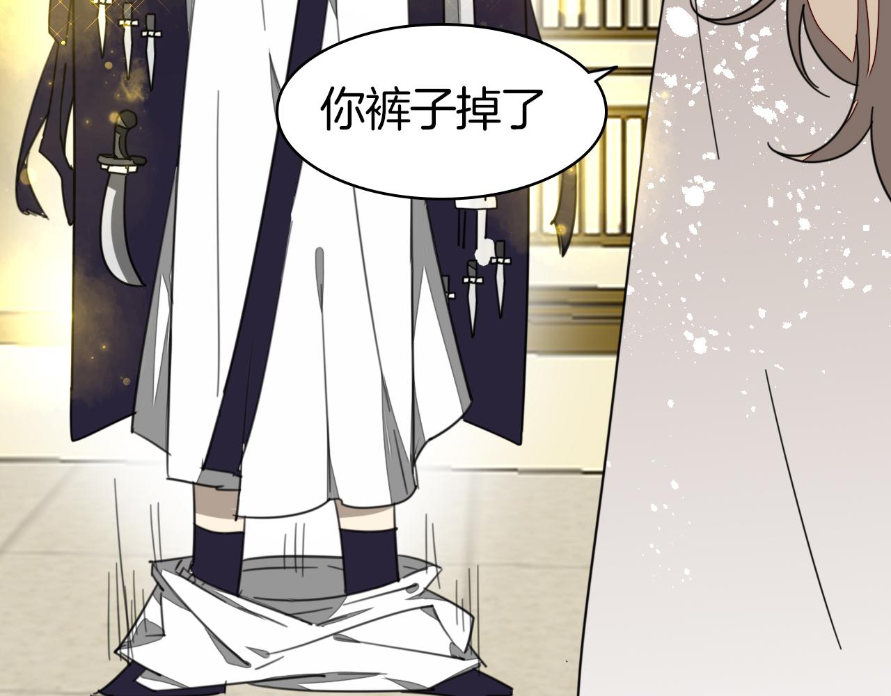 第44话 靡有初VS二皇子103