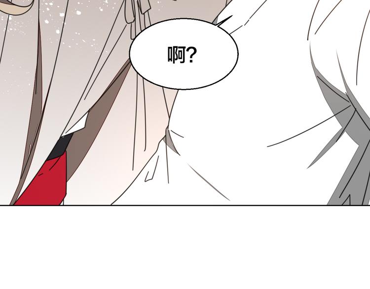 第28话 我娶你吧95