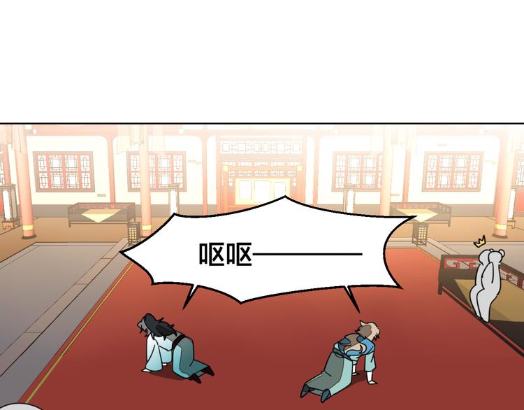 第34话 姐姐助攻17