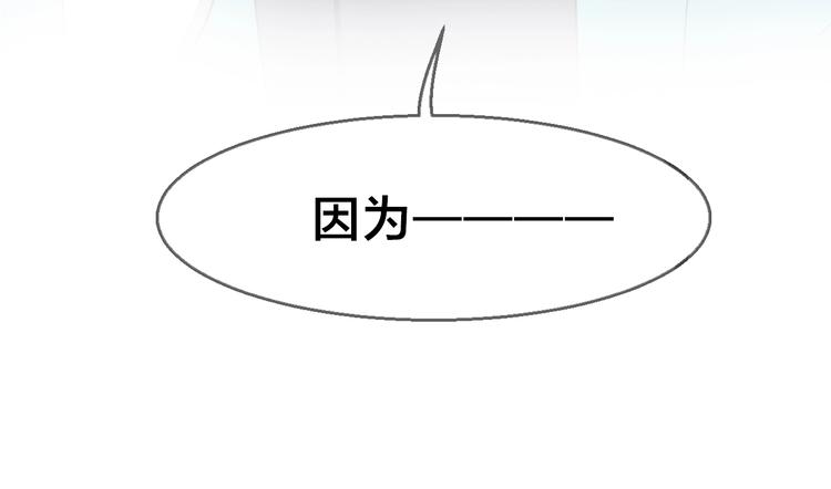 序章 重生pk穿越23