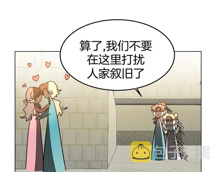第36话 前因后果127