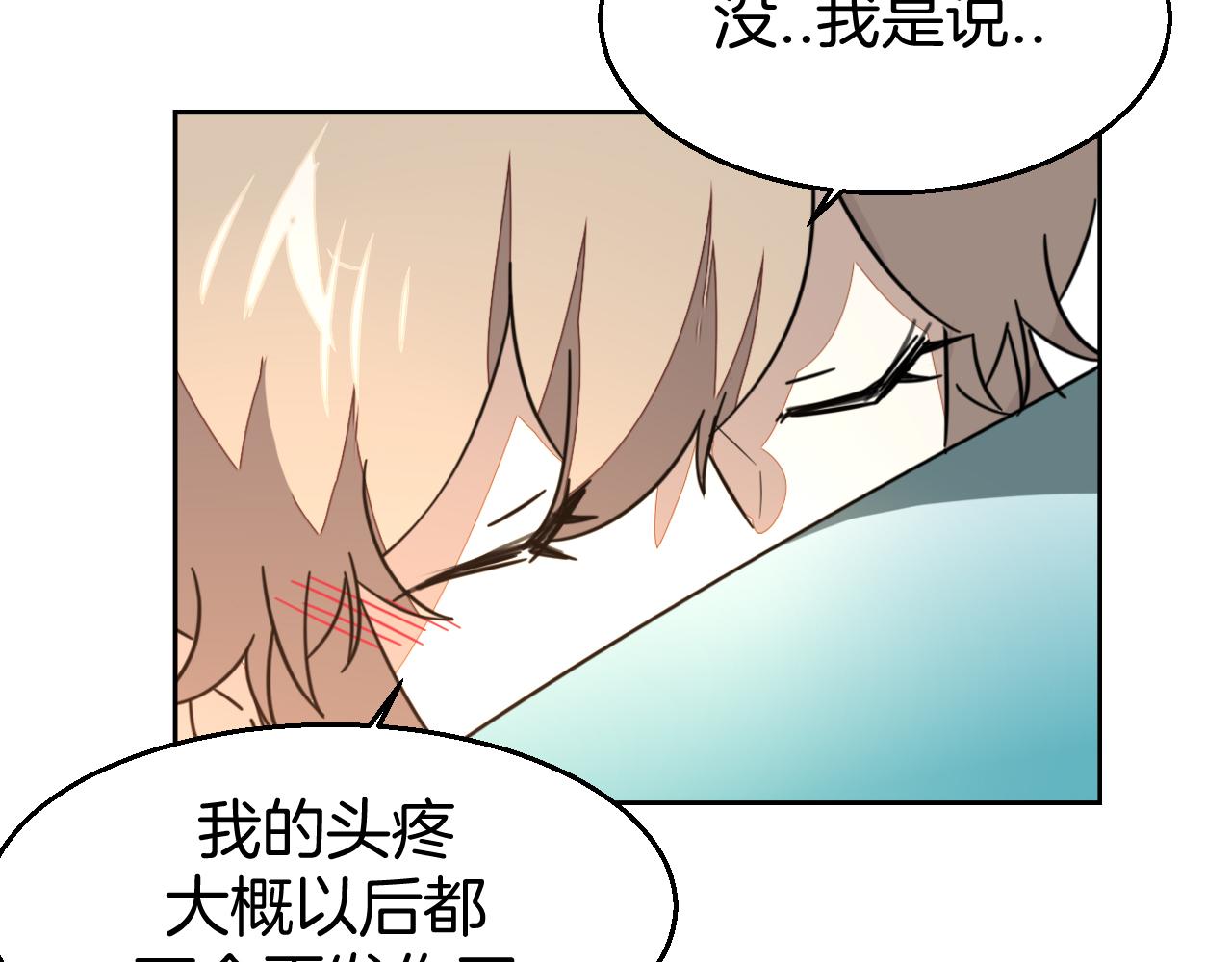 第50话 归来116