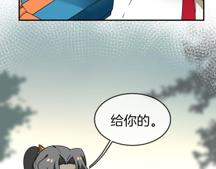 第63话 同一日生辰51