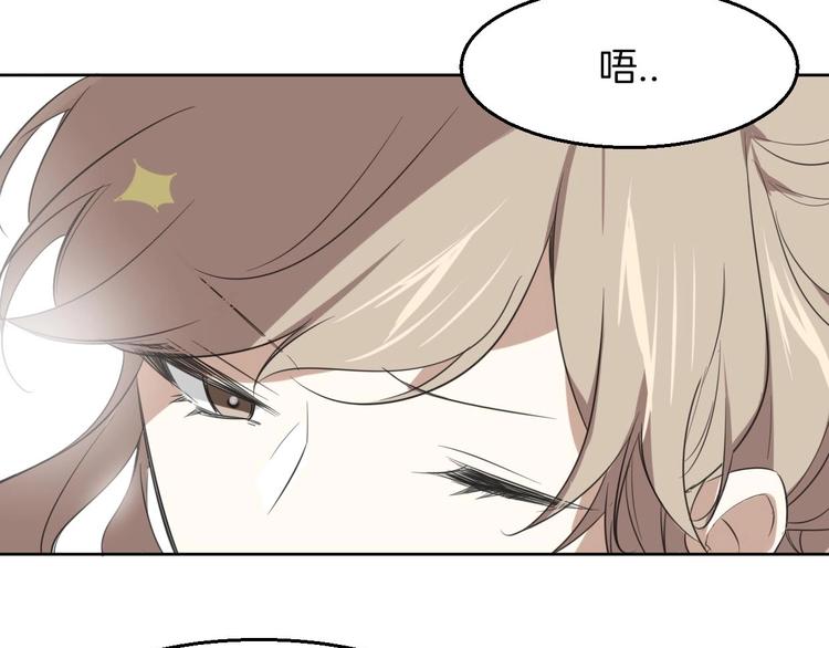 第1话 该出手时就出手64