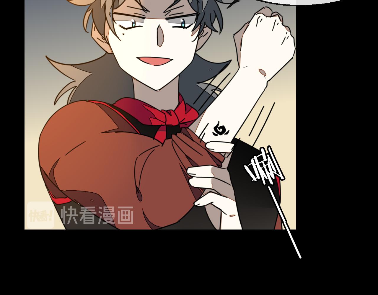 第39话 身份暴露73