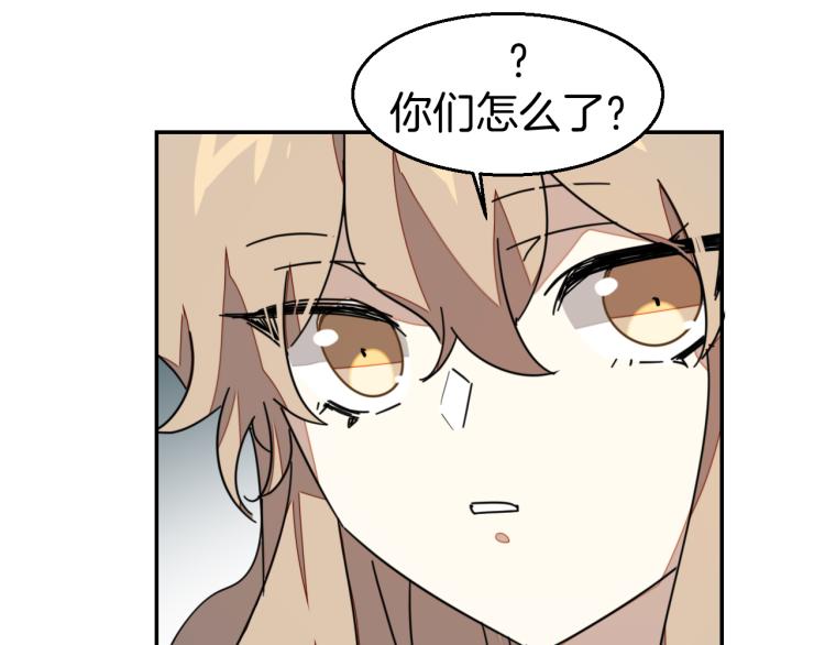 第81话 完结篇上 失踪?88